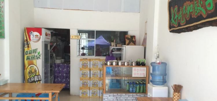 王记东北饺子·汤粥·锅贴(镇远总店)