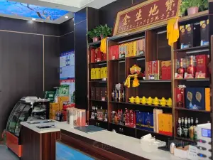 春城源炒肉片铜锅鸡餐饮店