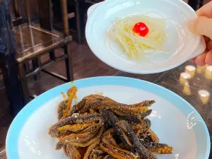 ER QUAN YUAN