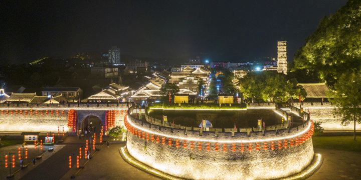 Xingshan Gate