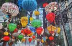 Chinatown