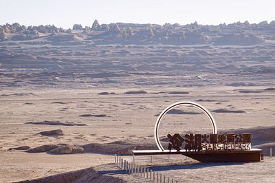 Lenghu Mars Geological Park