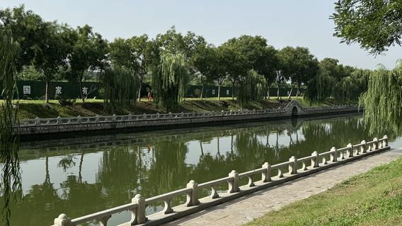 Linqing