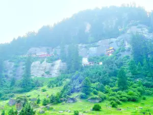 Songmingyan National Forest Park