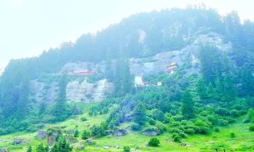 Songmingyan National Forest Park