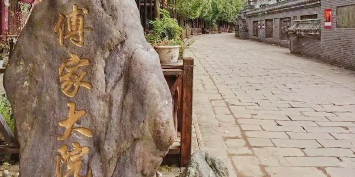 Jianmenguan Ancient Town