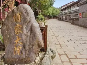 Jianmenguan Ancient Town