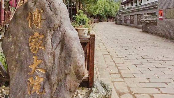 Jianmenguan Ancient Town