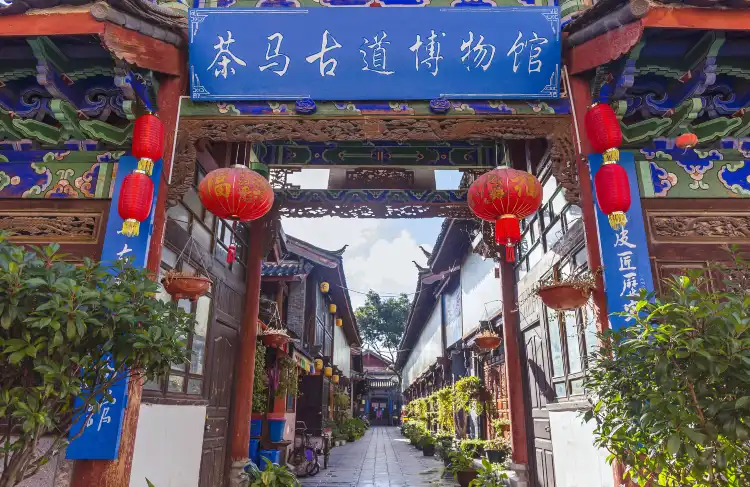 Các khách sạn gần Tea-Horse Road Museum