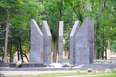 Dubrovina Park