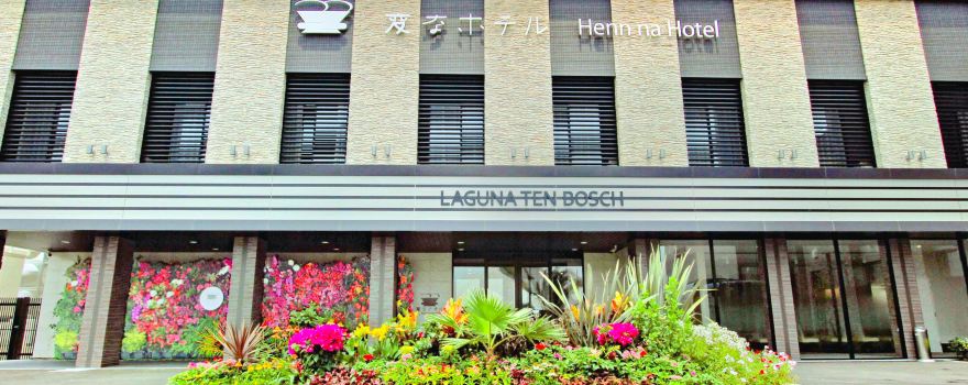 Laguna Ten Bosch