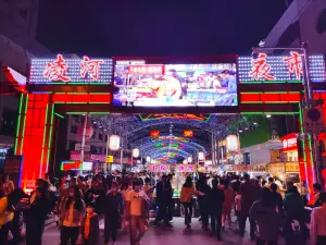 Popular Night Attractions in Jinzhou