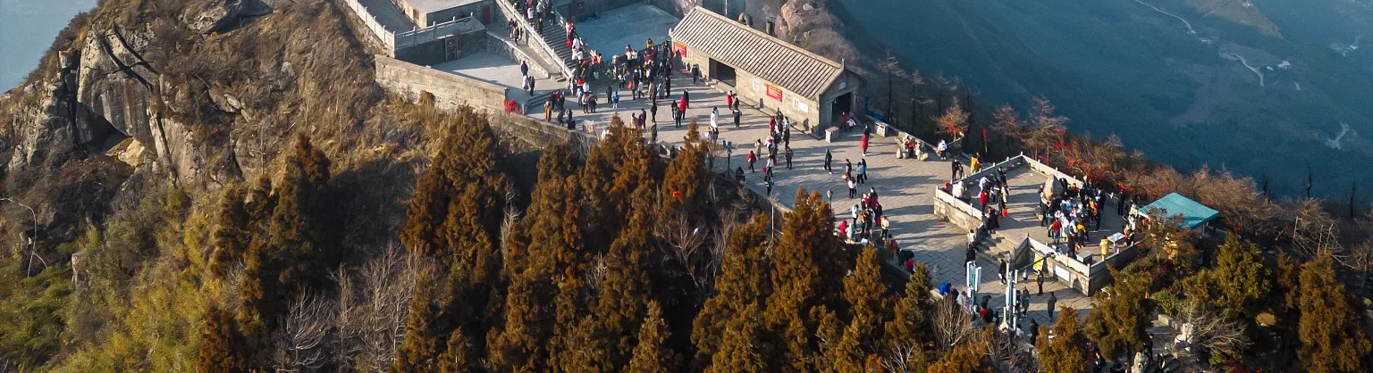 Fall Viewing Attractions