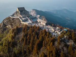헝산 관광지