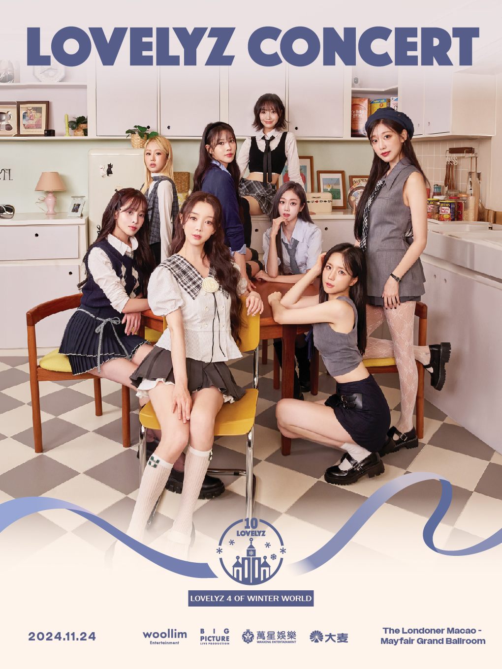 【Macau】Lovelyz Concert | The Londoner