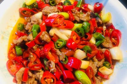 LAO JIANG TOP GUIZHOU