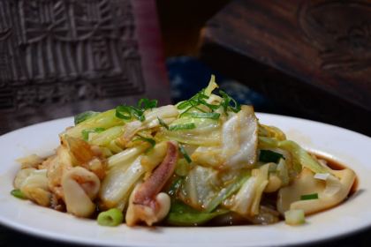 Gaoxiong relay station