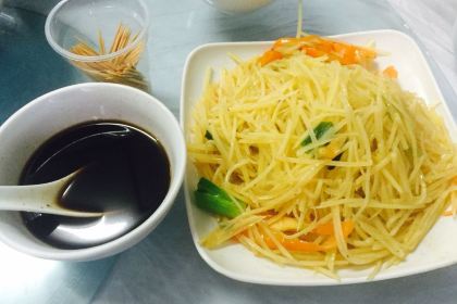 子晋雷家