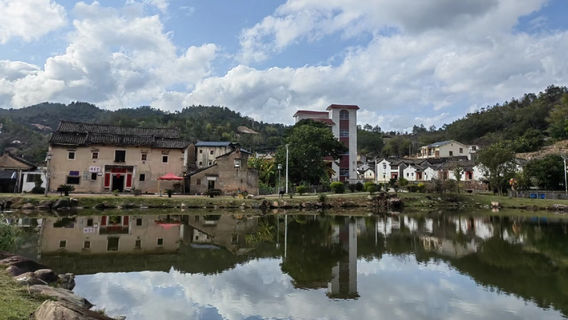 Lee Kuan Yew's Former Residence