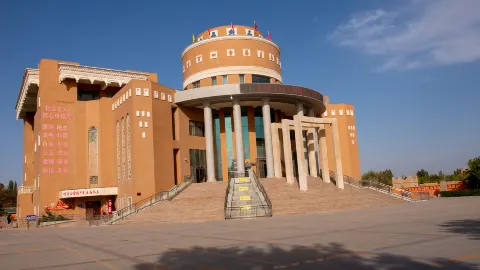Hami Museum attraction in Hami