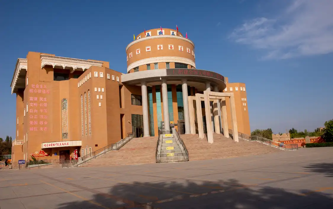 Hotels near Hami Museum