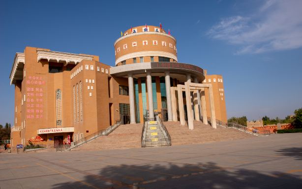 Hami Museum