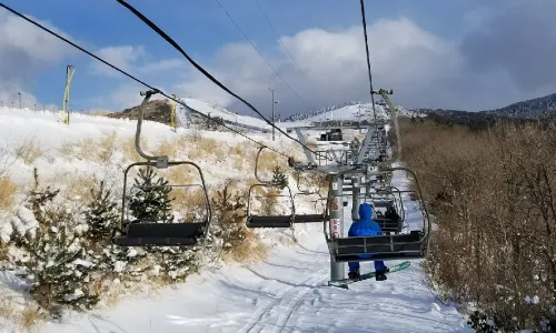 Kuju Forest Park Skiing Grounds