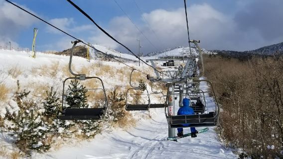Kuju Forest Park Skiing Grounds