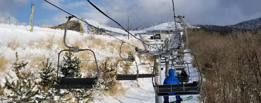 Kuju Forest Park Skiing Grounds
