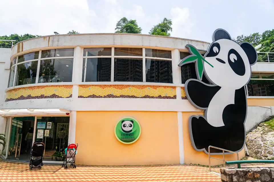 4_Macao Giant Panda Pavilion