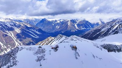 Keketuohai International Ski Resort