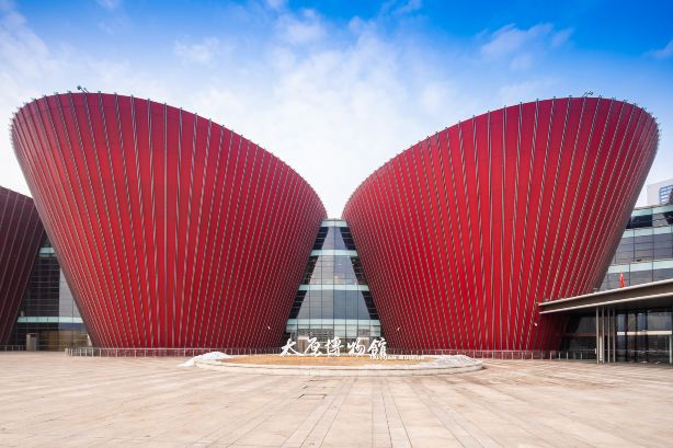 Taiyuan Museum