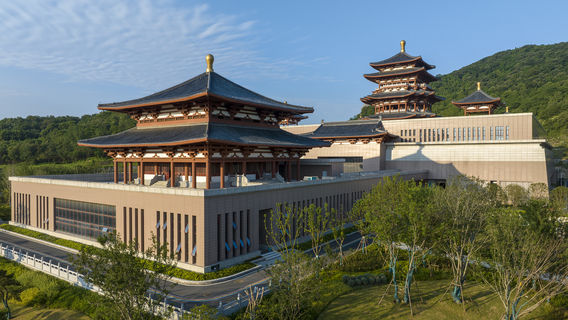 Xiangyang Museum (New Building)