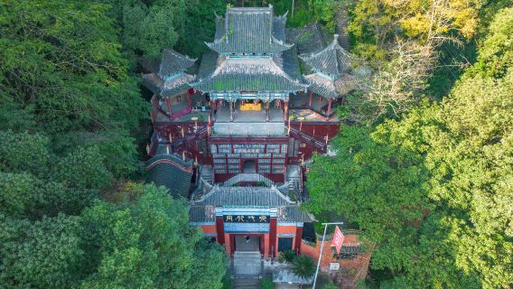 Cuiping Mountain Scenic Area