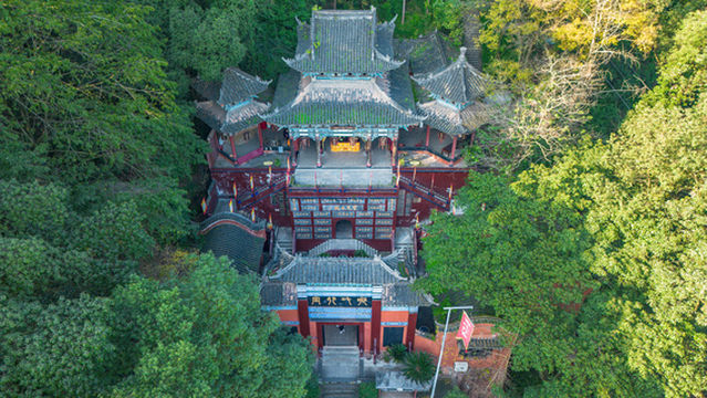 Cuiping Mountain Park