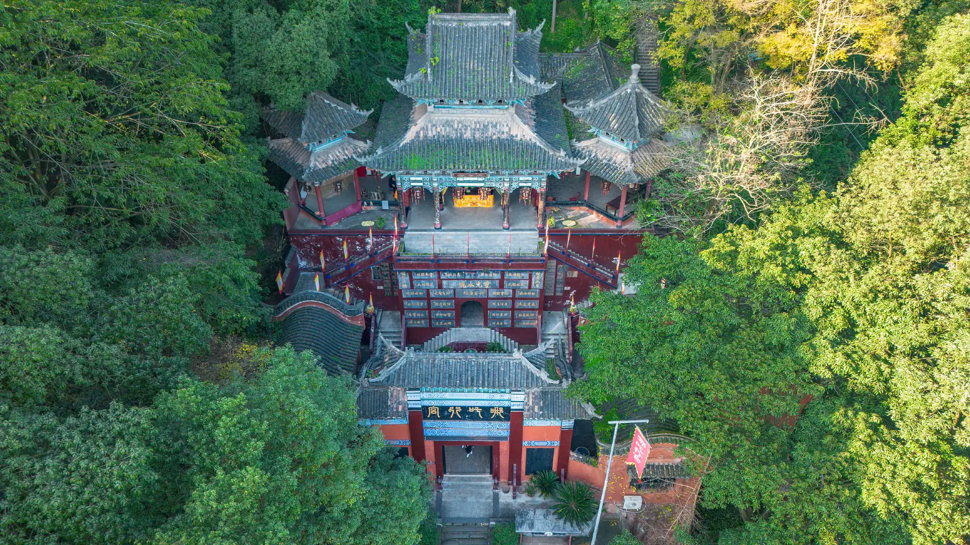 Hotels near Cuiping Mountain Park