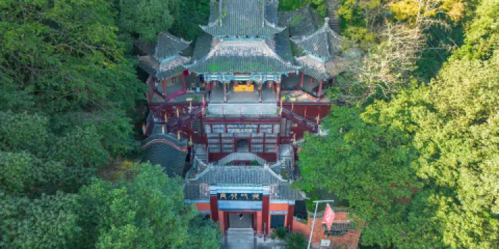 宜賓市翠屏山景區