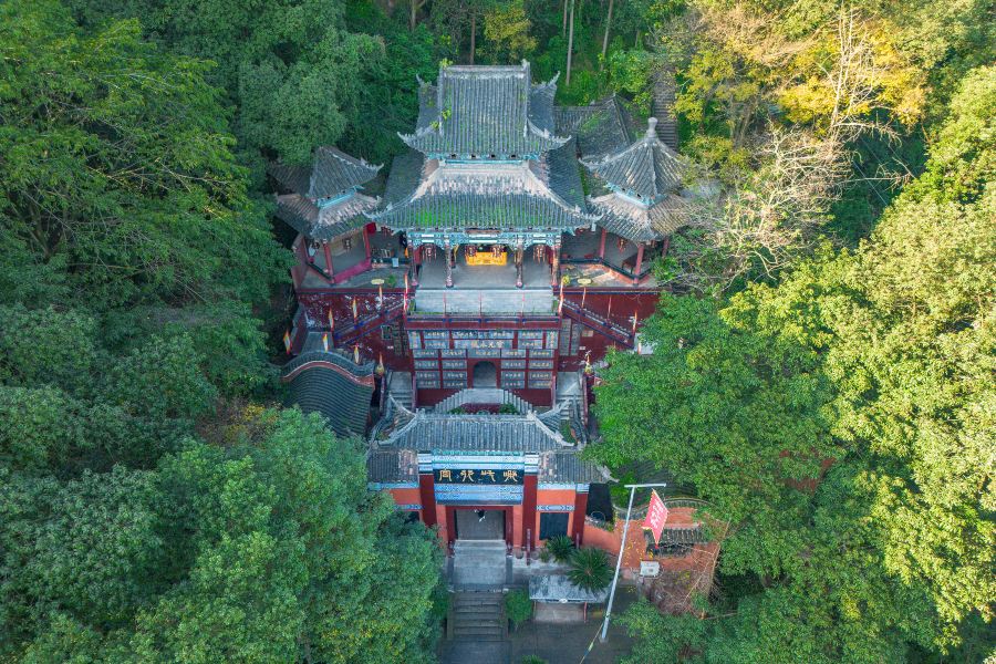 宜賓市翠屏山景區