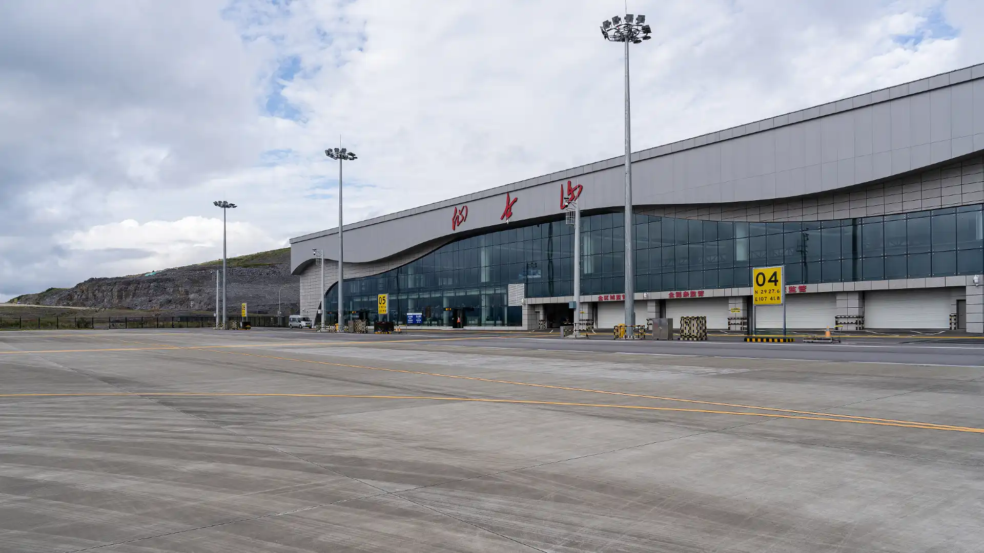 Hotels near Chongqing Xiannvshan Airport