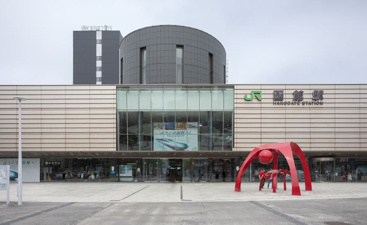 Hakodate Station