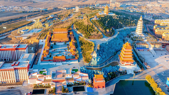 Jiuhua Mountain Park