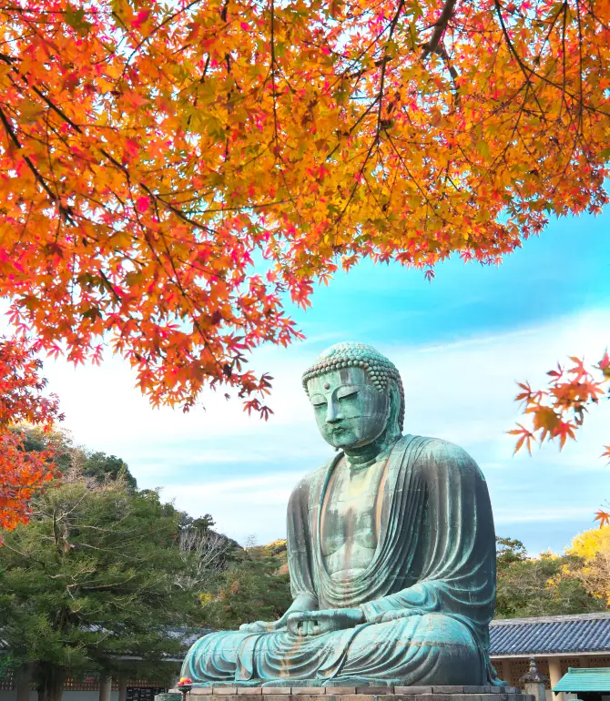 Kamakura