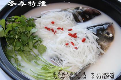 Narada Qiandao Lake Resort  (wenguangxuanzhongcanting)