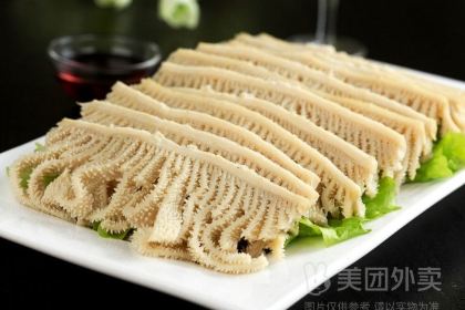 HUANG JI- XIN LING JI TANG