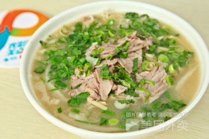 TIAN WAI TIAN LV ROU HUANG MIAN HU YANG MEN BING