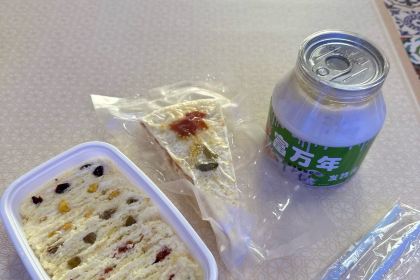 罕乌拉奶食店(小召店)