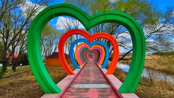 an bang he guo jia shi di gong yuan