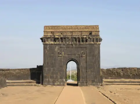 Raigad Fort