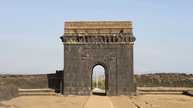 Raigad Fort
