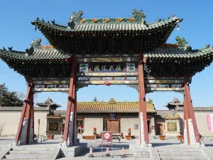 Yong'an Temple